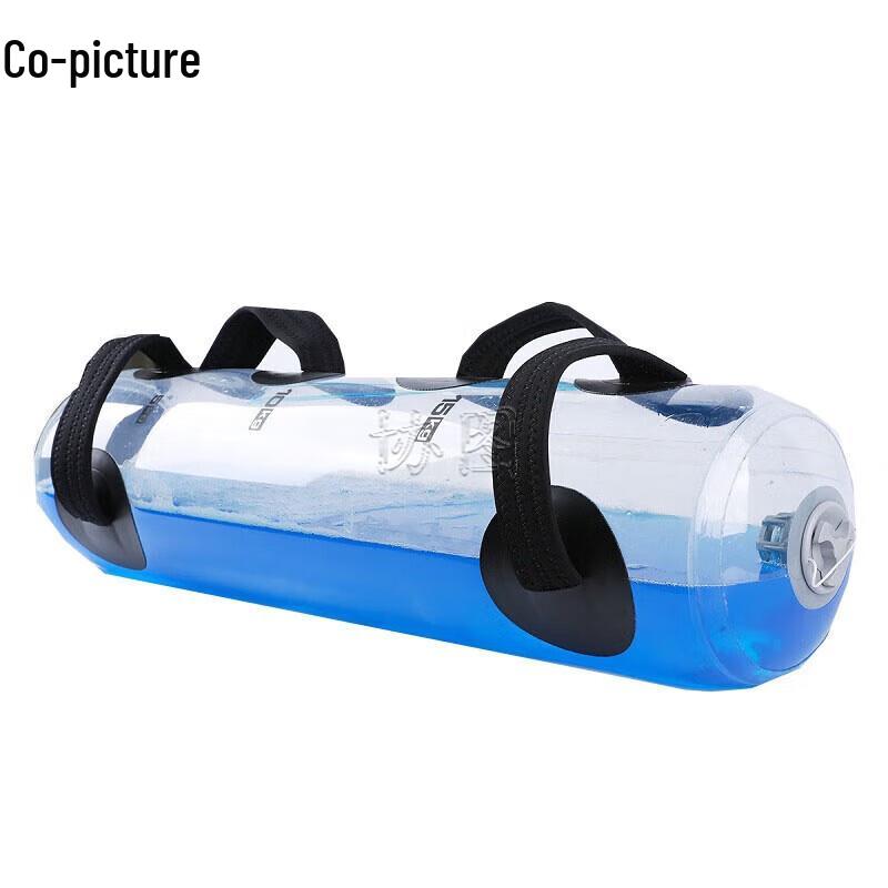 

Weighted Fitness Water Bag