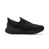 Li Ning SOFT GO 2 KNIT Low top Casual Shoes Men's Black AGLV017-9