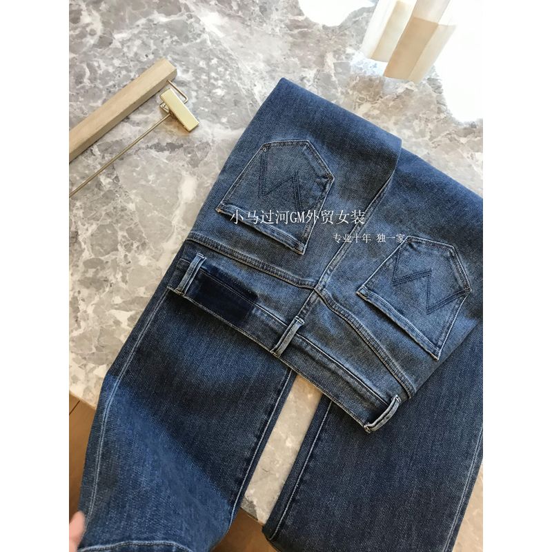 

M * Ther out!! Original Factory Goods ~ Do Not Pick Leg Type Super Slimming High Waist Loose Straight Wide Leg Denim Female Blue 25
