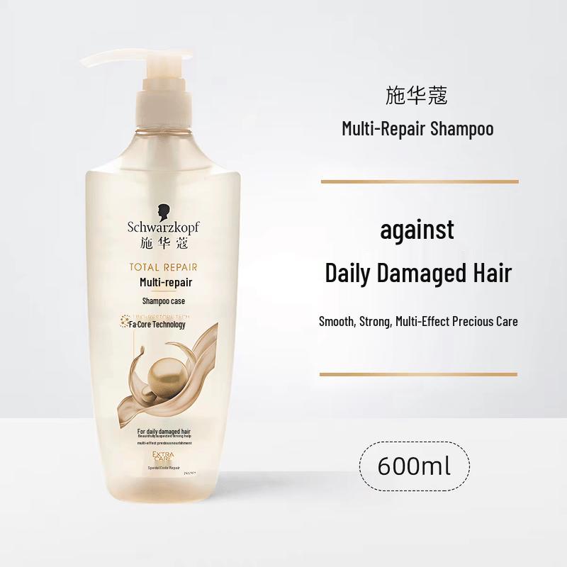 Schwarzkopf Multi-Effect Repair Rinse-Off Conditioner Twin Pack