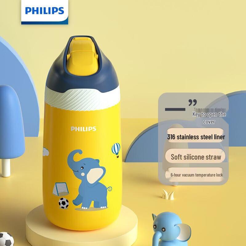 Philips Children s 316 Stainless Steel Straw Thermos
