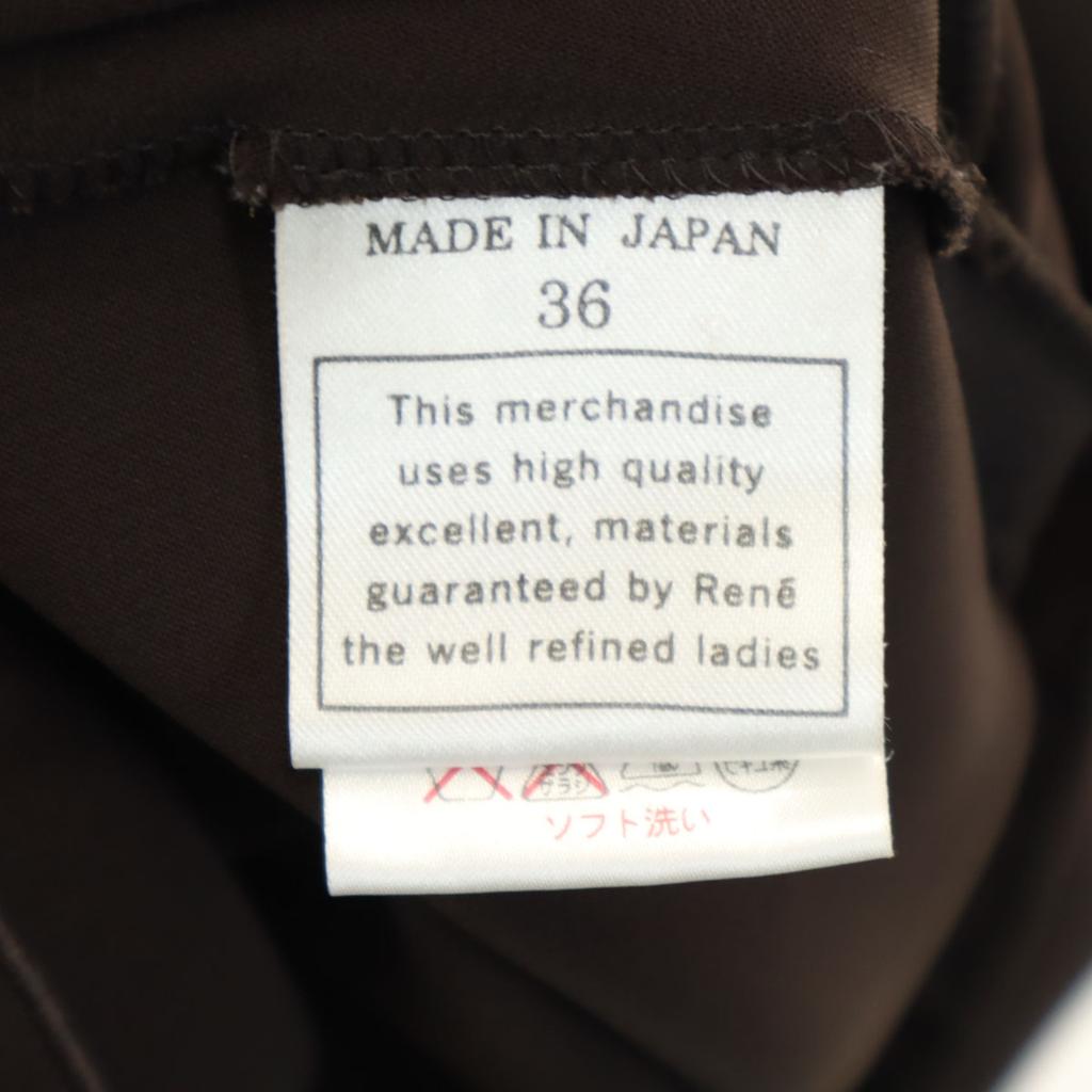 Rene made in Japan Französische Ärmel Knielanges Kleid 36 Braun Damen Gebraucht
