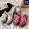 Scarpe da donna – Sneakers