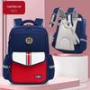 Li Shen Waterproof Primary School Backpack