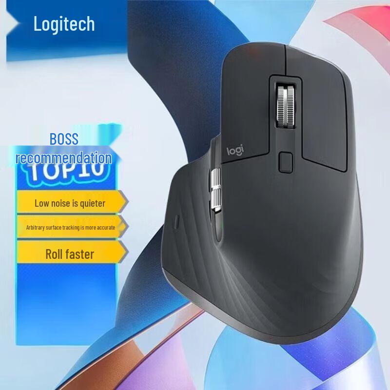 

Logitech MX Master 3S Wireless Bluetooth Mouse