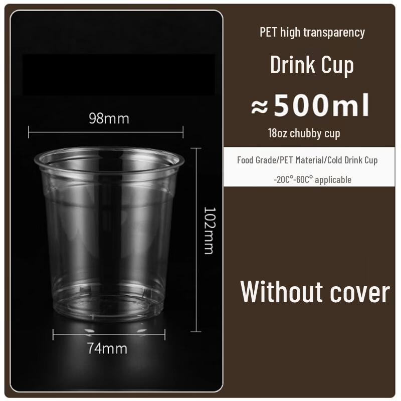 Saint Belle Disposable Plastic Milk Tea Cups (98mm)