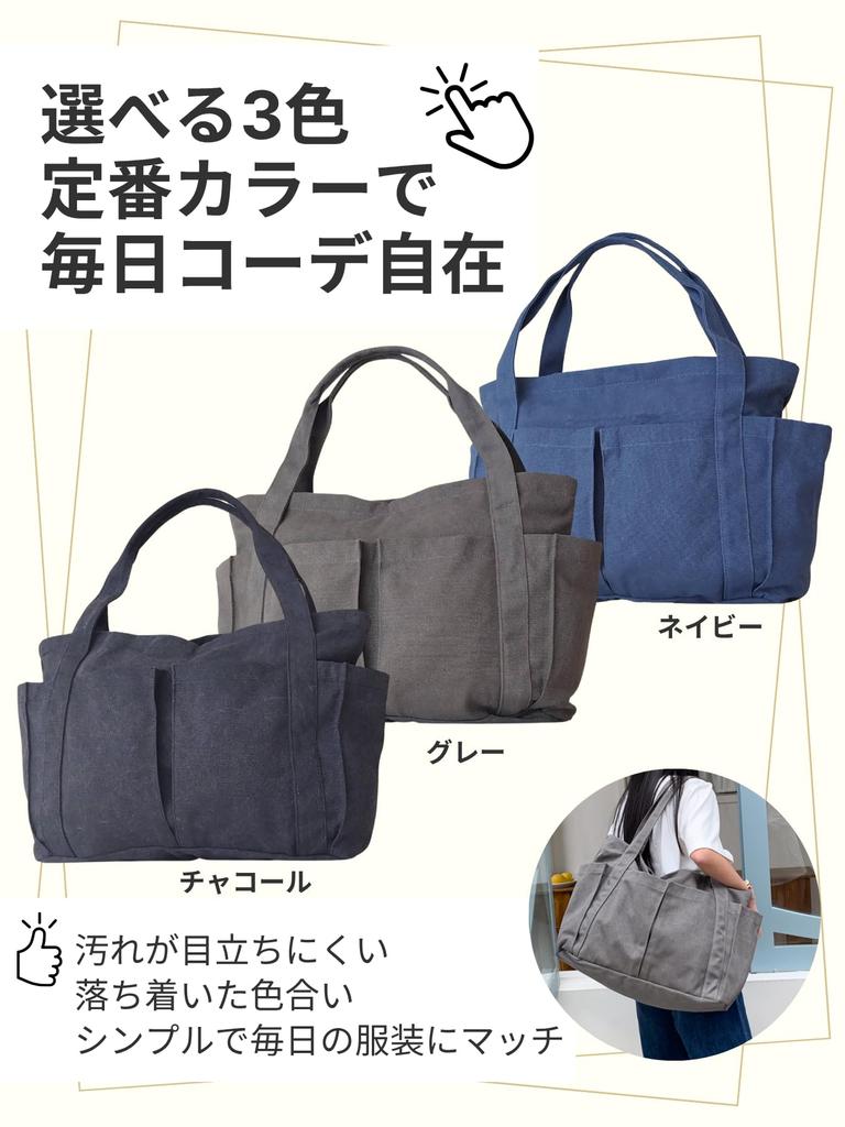 Renlock Canvas-Tragetasche mit großem Fassungsvermögen für Damen, passend für A4-Formate, leicht, schlicht und stilvoll, perfekt für den Weg zur Arbeit, die Schule und Reisen, mit