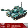 Handmade 3D Wooden Military Tank Model Puzzle for Children
