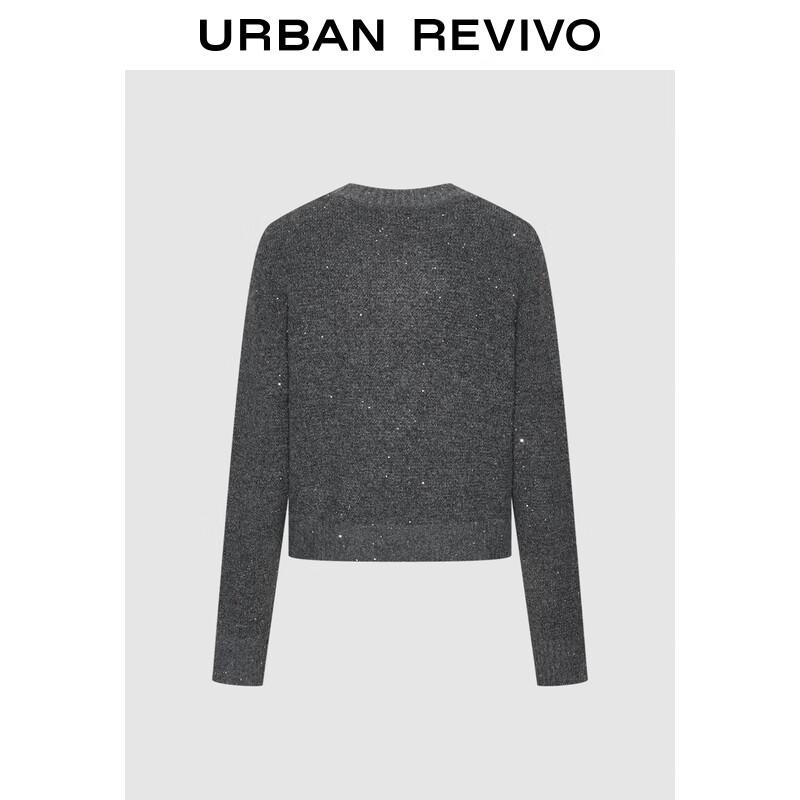 

Женский вязаный кардиган на пуговицах с пайетками