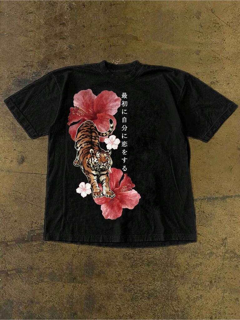 Summer Men's Retro Japanese Floral Tiger Stripe T-Shirt Cotton Breathable Oversized Loose Casual Trendy Crew Neck Short Sleeve