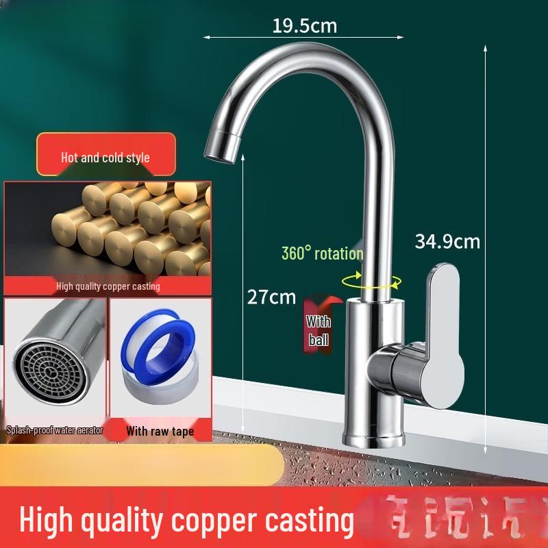 Yuzhuxun HC Kitchen Hot Cold Copper Faucet