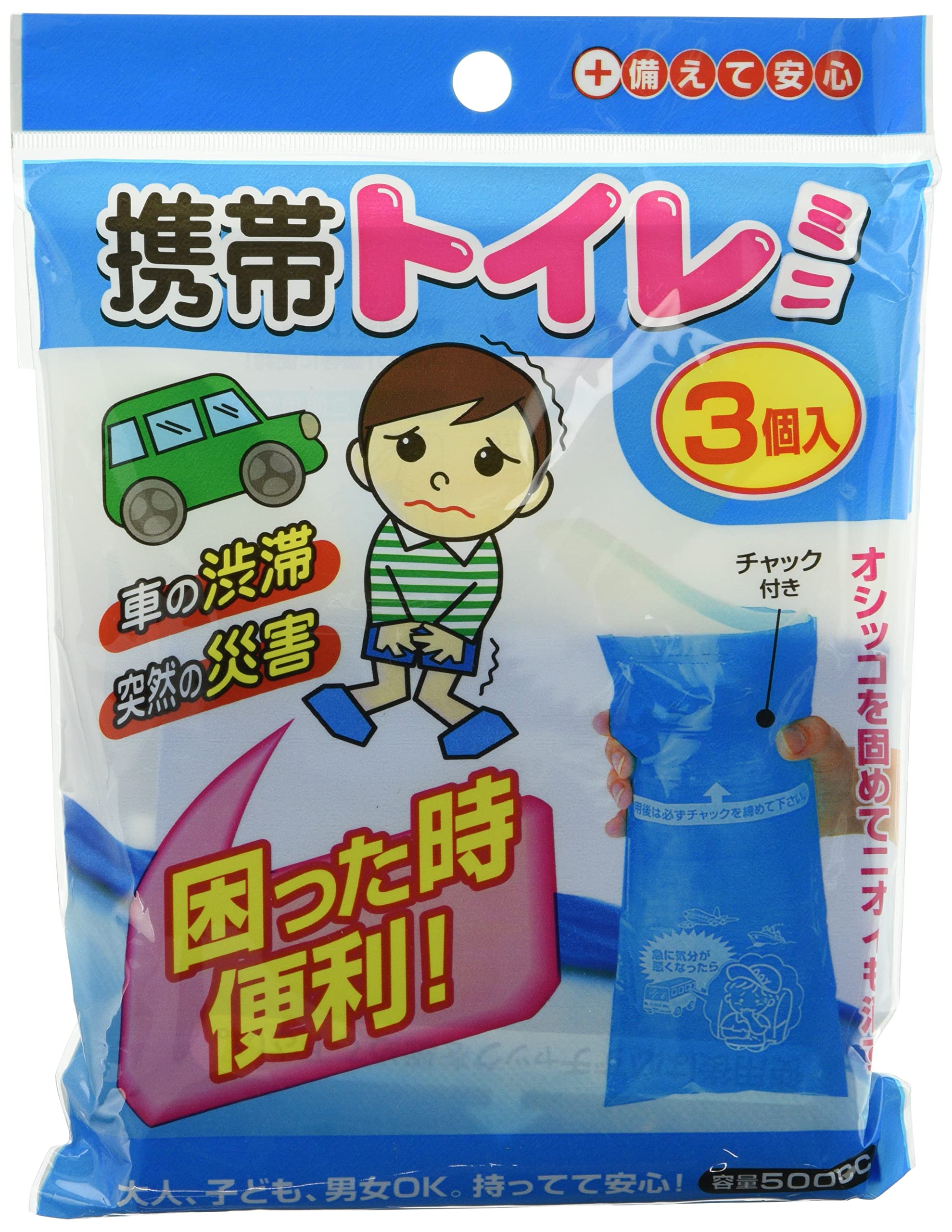 

Портативный туалет Aiwa Мини 3 штуки x 5 наборов