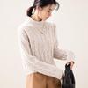 Women's Thickened Pure Wool Cable Knit Semi-High Neck Sweater