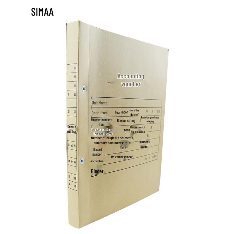 Xima A4-S Vertical Voucher Envelopes