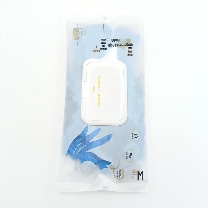 Tiandun TD-GL6011C-S Disposable Nitrile Gloves S