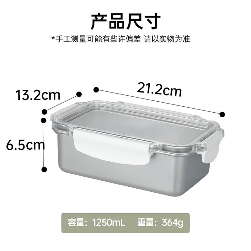 304 Stainless Steel Food Storage Container Airtight Microwave Safe Bento Box with Lock