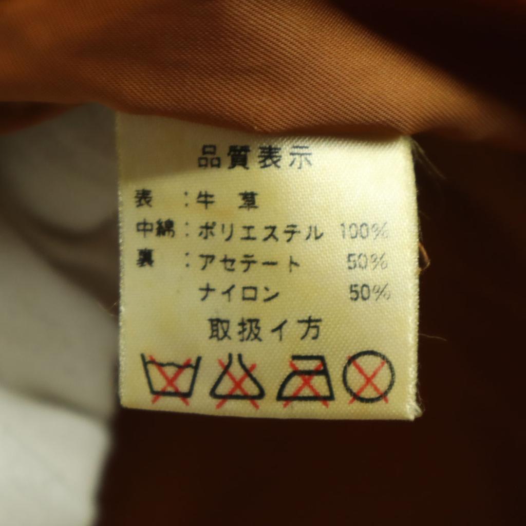 Langarm Füllung in Baumwoll-Lederjacke M Braun Herren Gebraucht