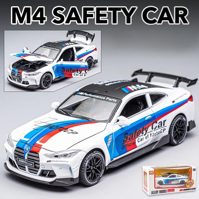 

1/32 BMW M4 Supercar Модель легкосплавного автомобиля с инерционным механизмом, звуком и светом, детская подарочная коллекция, литая игрушечная модель A469 белый