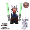 Bounty Hunter Cad Bane Building Din Djarin Grogu Blocks Young Luke Skywalker Figurine NED-B Bricks Figure KM66037 KM66044 Toys