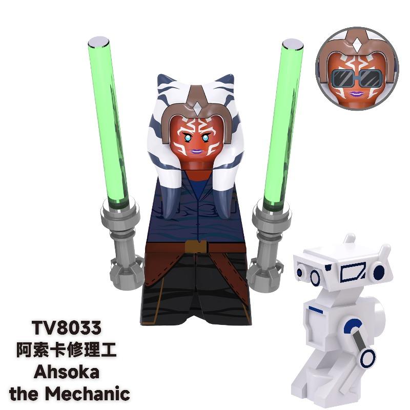 Bounty Hunter Cad Bane Building Din Djarin Grogu Blocks Young Luke Skywalker Figurine NED-B Bricks Figure KM66037 KM66044 Toys