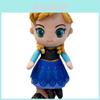 Frozen Sisters Cartoon Plushie With Pp Cotton Filling For Bedroom Decor And Gift