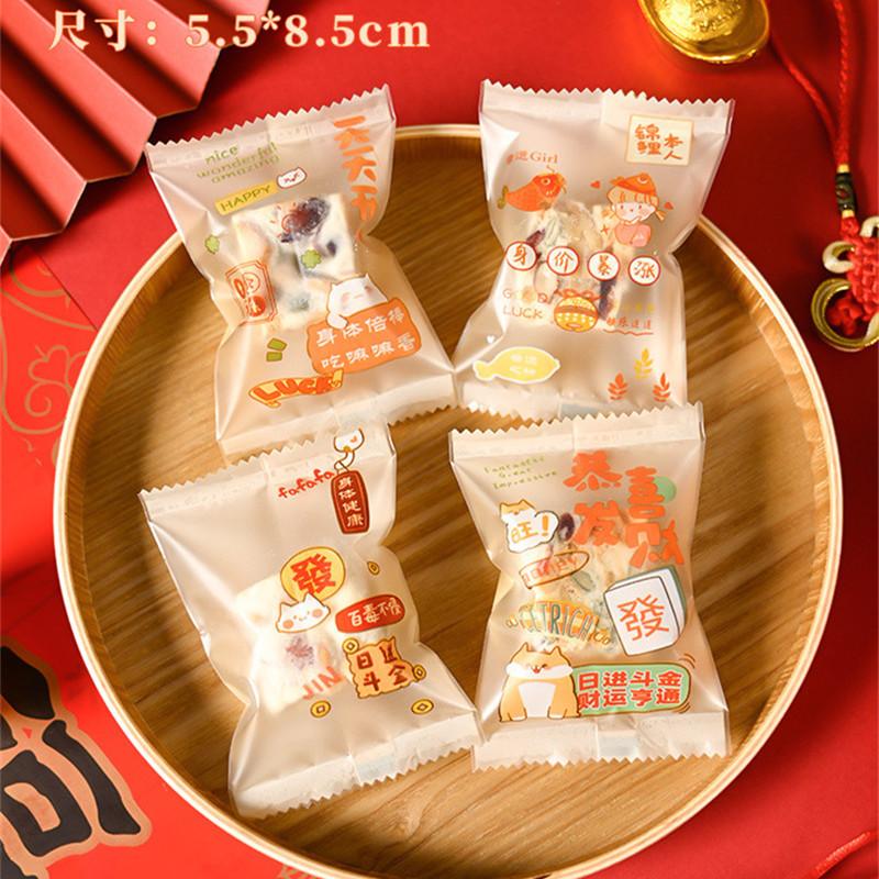 100Pcs 5.5x8.5cm Small Nougat Candy Chinese New Year Snowflake Crispy Packaging Machine Sealing Bags