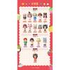 Null Milay Migogo Series Trading Figure 1box 12pcs