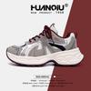 Global Thick-soled Breathable Dad Shoes Women's ZHQ-XA318-1J New Summer Versatile Mesh Casual Shoes Women's Shoes