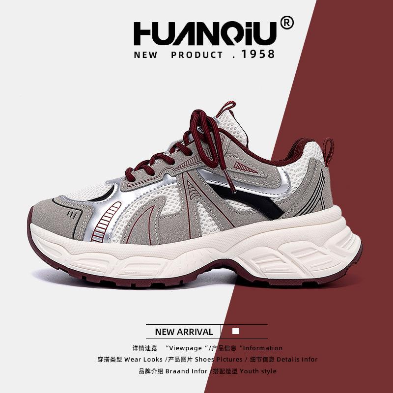 Global Thick-soled Breathable Dad Shoes Women's ZHQ-XA318-1J New Summer Versatile Mesh Casual Shoes Women's Shoes