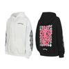 Unisex Autumn/Winter Horseshoe Hoodie with Sanskrit Print - European & American Trend