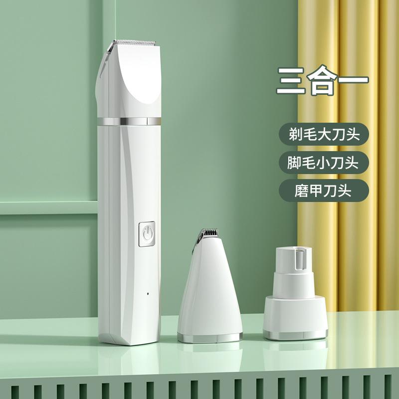 Rechargeable Electric Clippers for Cat Hair Removal Smart Health Pet Shaver Articulated Foot Shearing Cross-Border New Release
