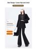 Women's 2026 Spring High-waisted Micro-flare Pants with Ribbon Detail: Slimming, Elastic, and Stylish