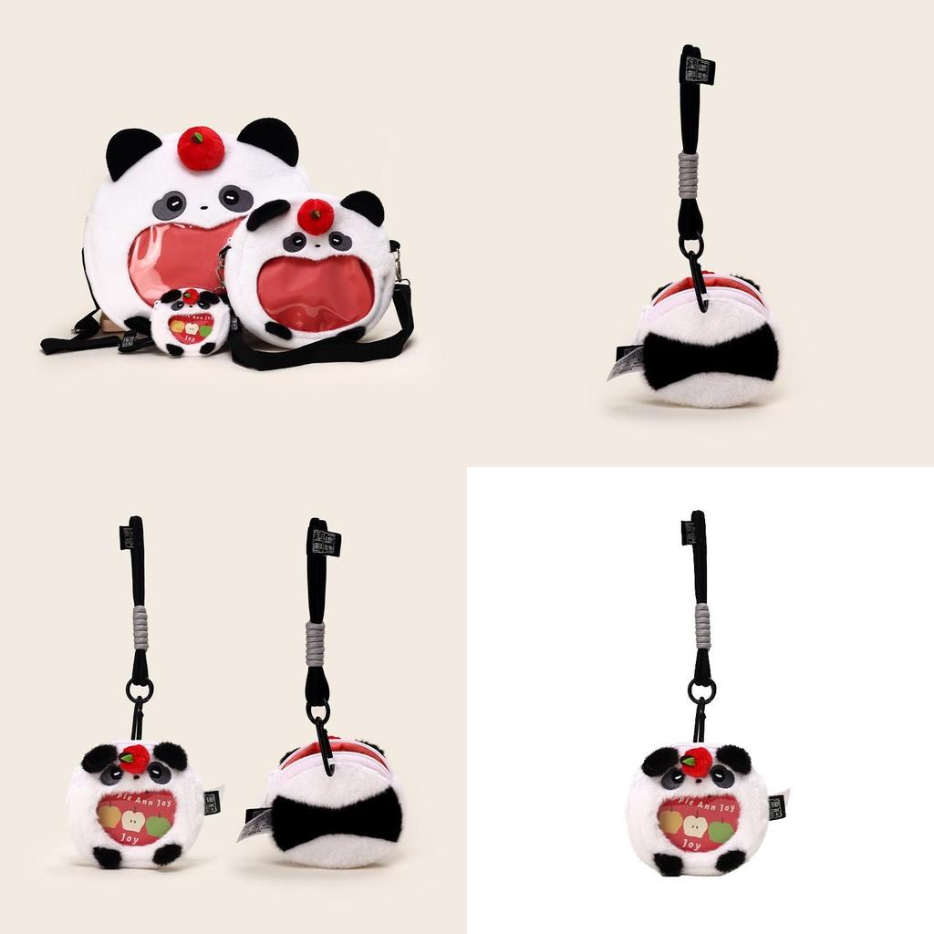 Transparent Cute Big Mouth Panda Cartoon Plush Coin Purse Pendant Keychain