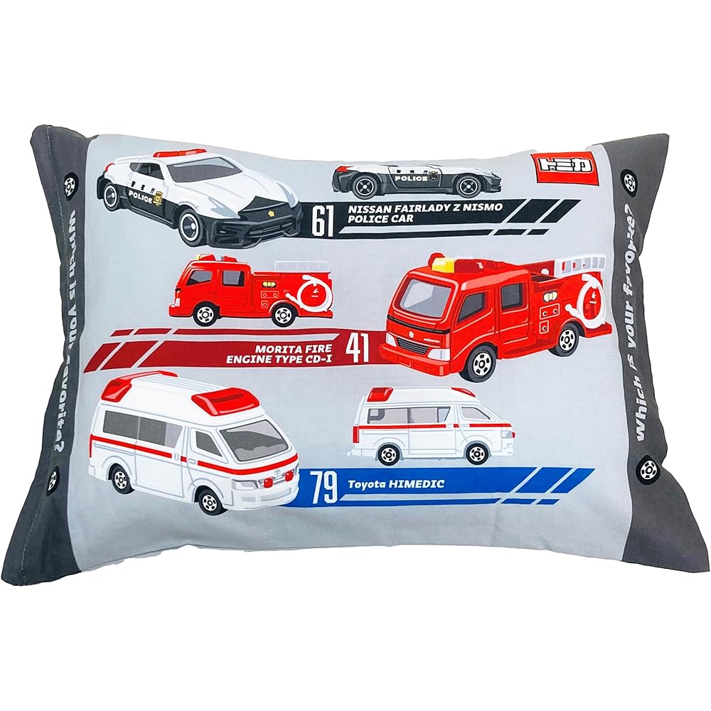 Moripilo Kids Pillow Low Profile Tomica Police Fire Ambulance Gray 28x39cm Soft Cotton Washable Cover Plush Cushion
