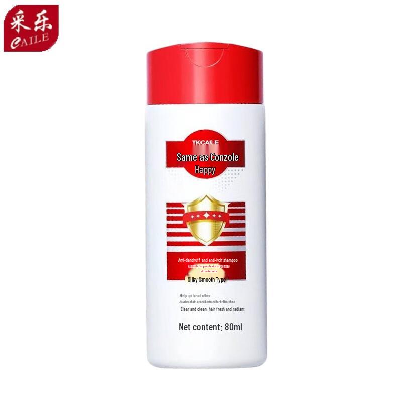 CaiLe Silky Smooth Anti-Dandruff Oil Control Shampoo