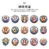 30 pcs Cute cartoon elf PET sticker bag hand tent DIY collage decorative stickers hand made Collage material