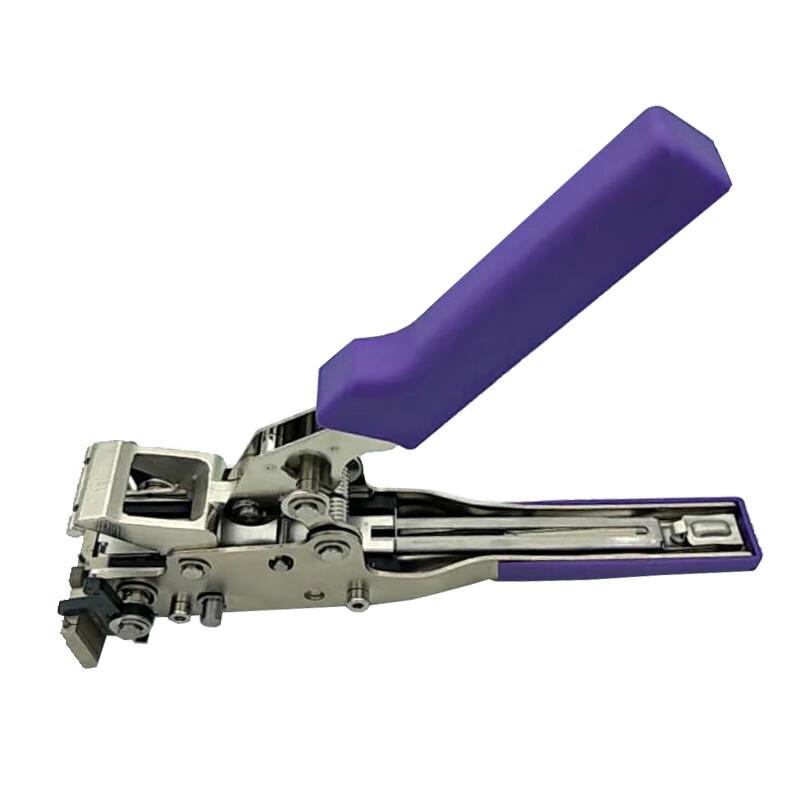 Jiongshi MTL-80 MOA Splicing Plier