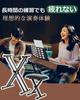 Keyboard Stand Bench Set Foldable and suitable for key & (2-piece set) foldable, X-shaped, 54/61/73/76/88 keyboards.