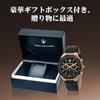 Maserati Men's Stile Black Leather Quartz Chronograph Watch with Luminous Dial and Hands, 10 ATM Water Resistance, Officially Licensed Japanese Moveme