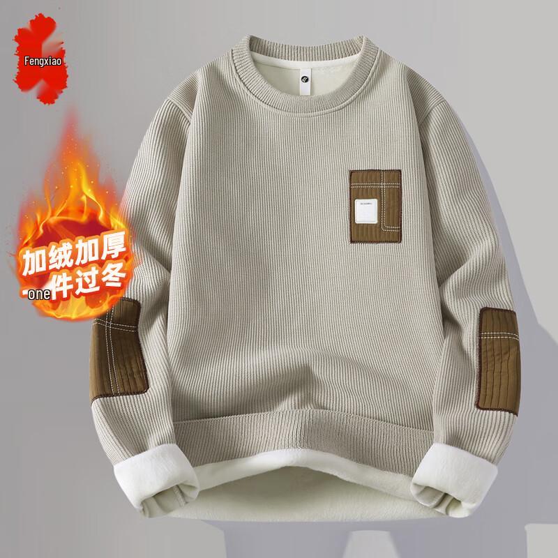 Men's Fleece-Lined Round Neck Pullover Sweater