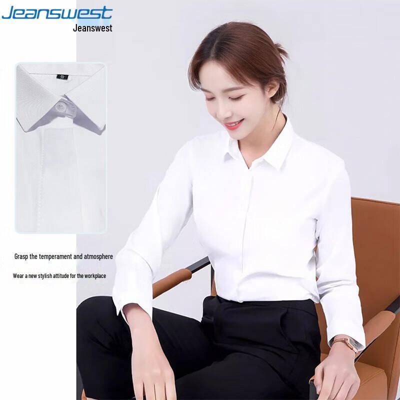 Jeanswest Women s Slim Fit Bamboo Blend Long Sleeve Shirt 3XL