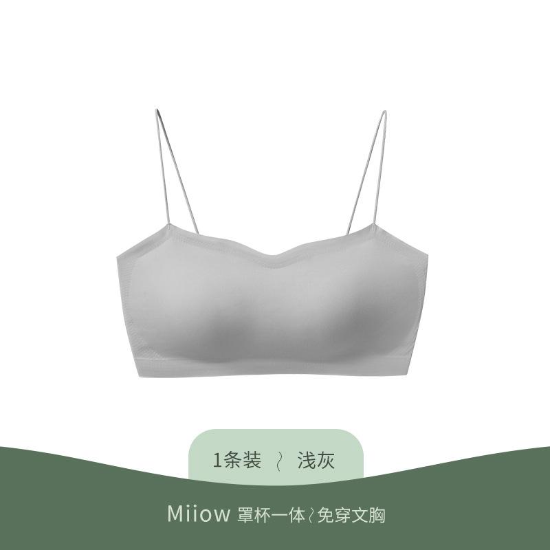 Thin Shoulder Strap Beautiful Back Underwear Women's Summer Thin Seamless Tube Top New Popular Small Chest Gathering Bra