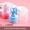 Baby Nail Clipper & Scissors Set: Newborn and Child Safety, Anti-Pinch Design