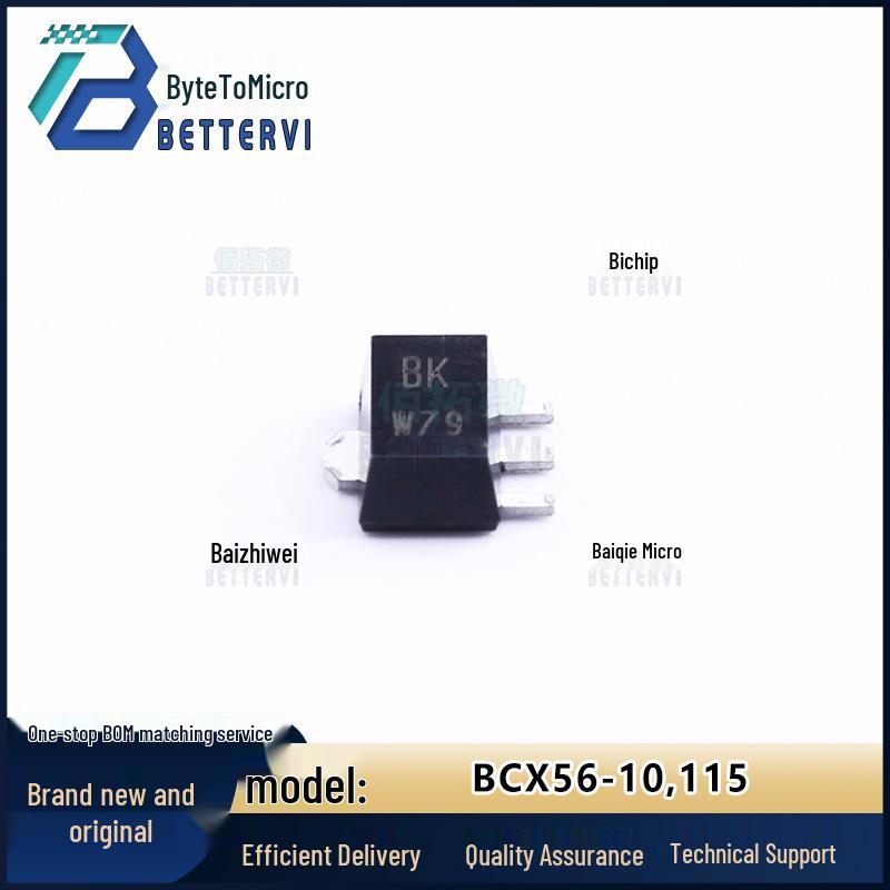 

Authentic Nexperia BCX56-10,115 SOT-89 NPN Transistor