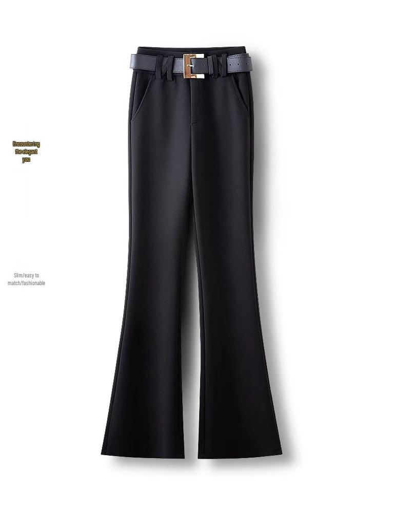Women's Slim-Fit High-Waisted Micro-Flared Pants - Spring 2025 Versatile Drape Trousers