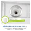 XIAOSUO Drain Nets, 200 Pieces, Hair Catcher Net for Bath, Drain Cover, Bathroom, Hair Catcher, Drain Cleaning, Bath Hair Collection, Drain Drain Net,