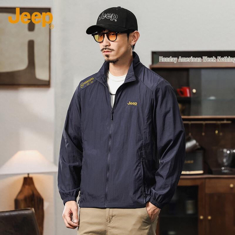 JEEP Men's Breathable Lightweight Sun Protection Jacket