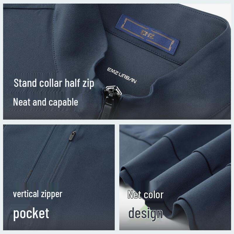 EMZ Men's Stand-up Collar Pullover Sweatshirt