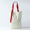 Custom Plain Eco Bag Making and Decorating Canvas Bag