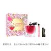 Lancôme La Vie Est Belle L'Elixir Women's Perfume Set EDP Floral Fragrance 100ml+10ml+2ml